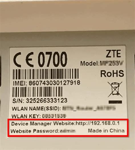 How to Change Your Wireless Router Password.